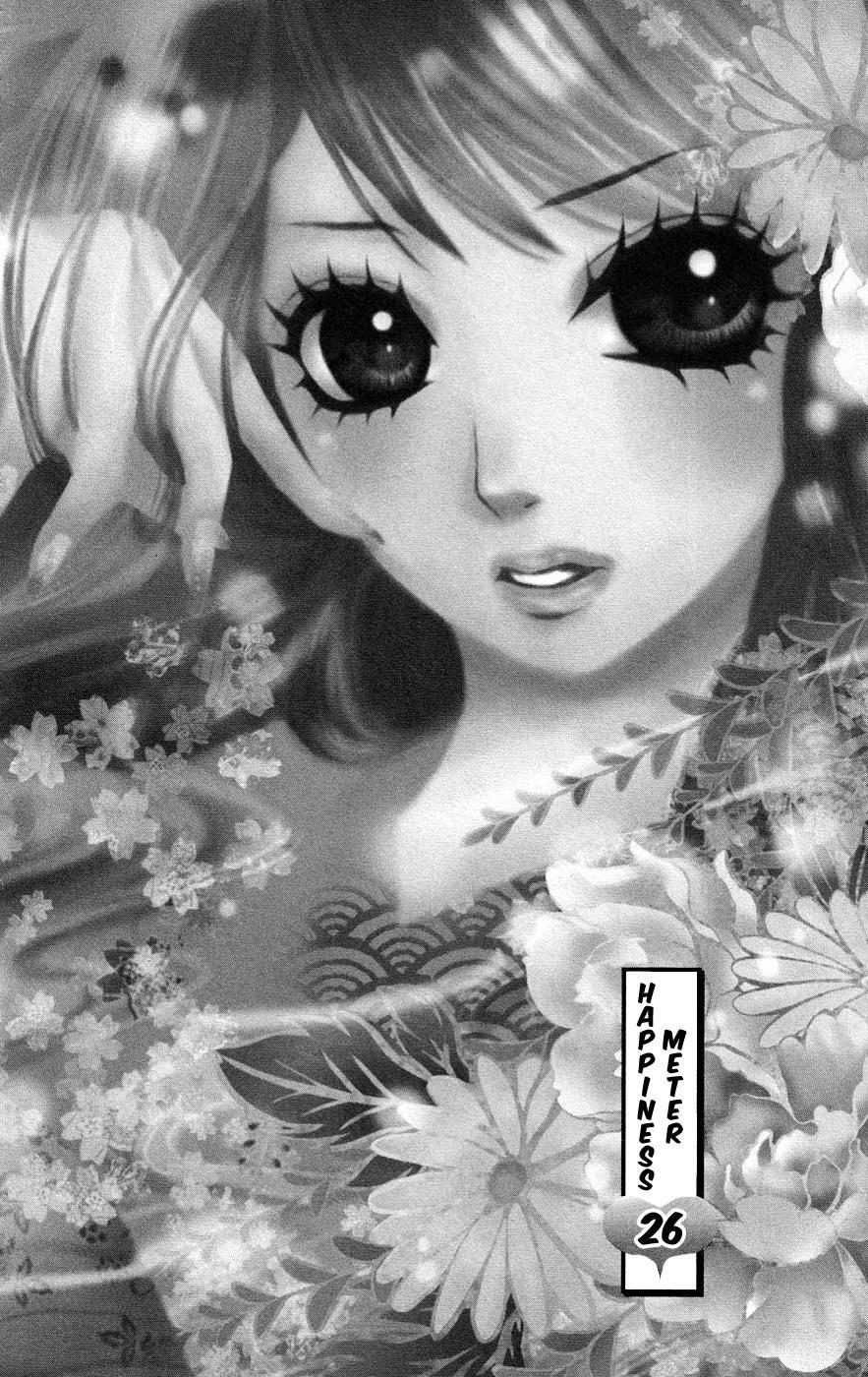 Read Ojousama wa Oyomesama Manga Online