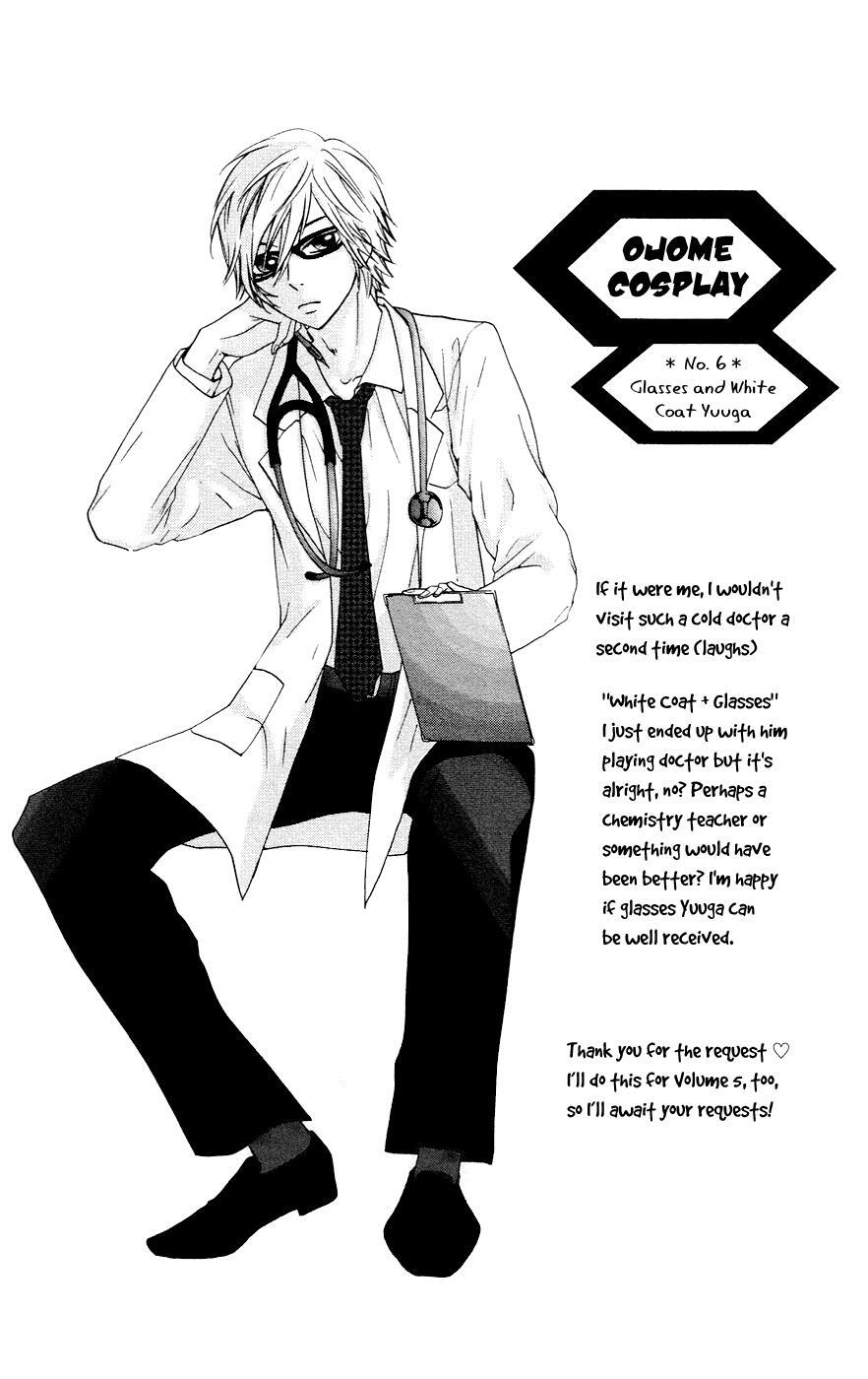 Read Ojousama wa Oyomesama Manga Online