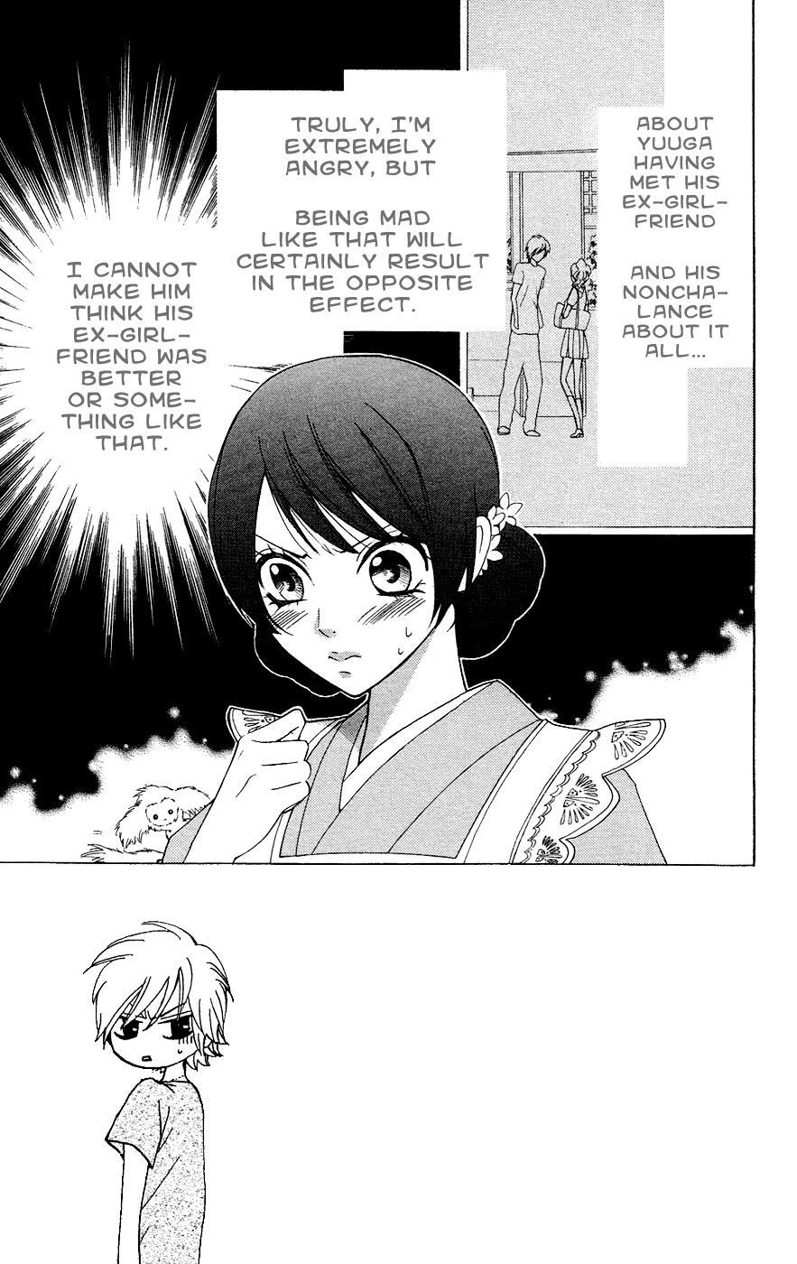 Read Ojousama wa Oyomesama Manga Online