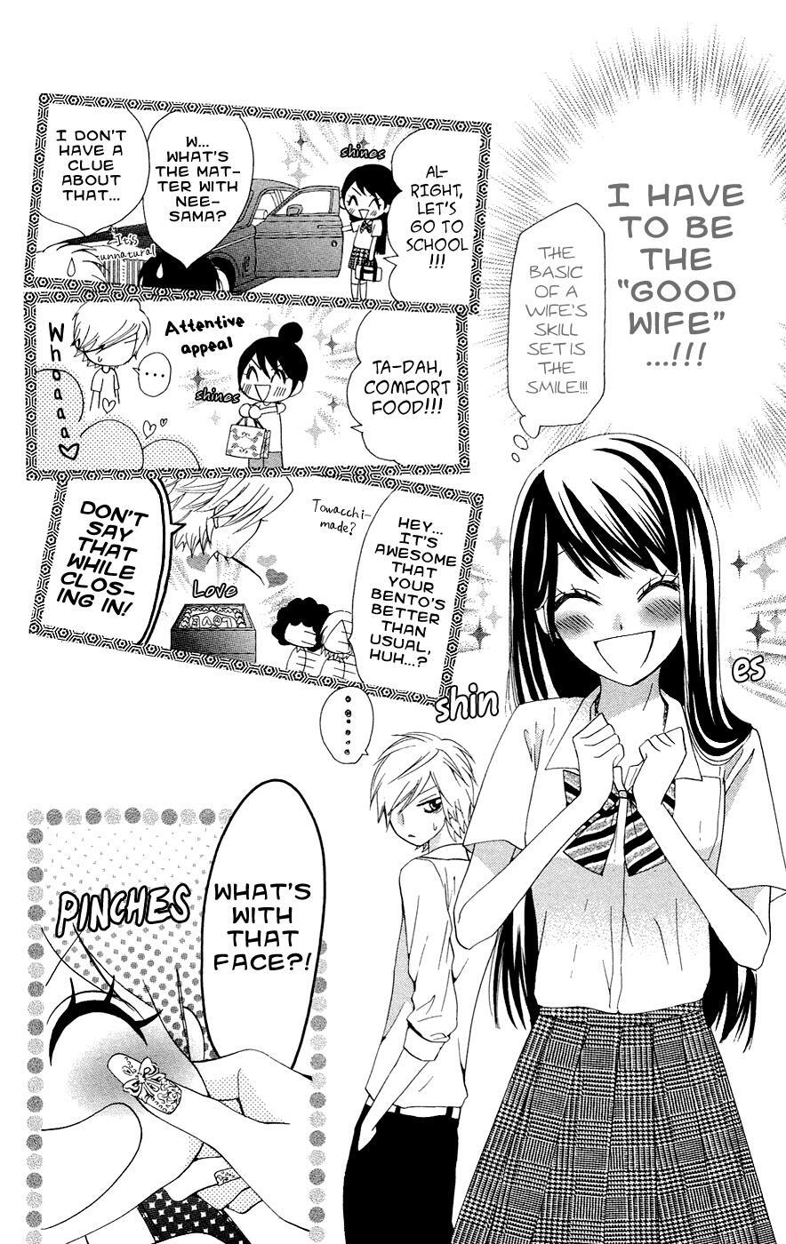 Read Ojousama wa Oyomesama Manga Online
