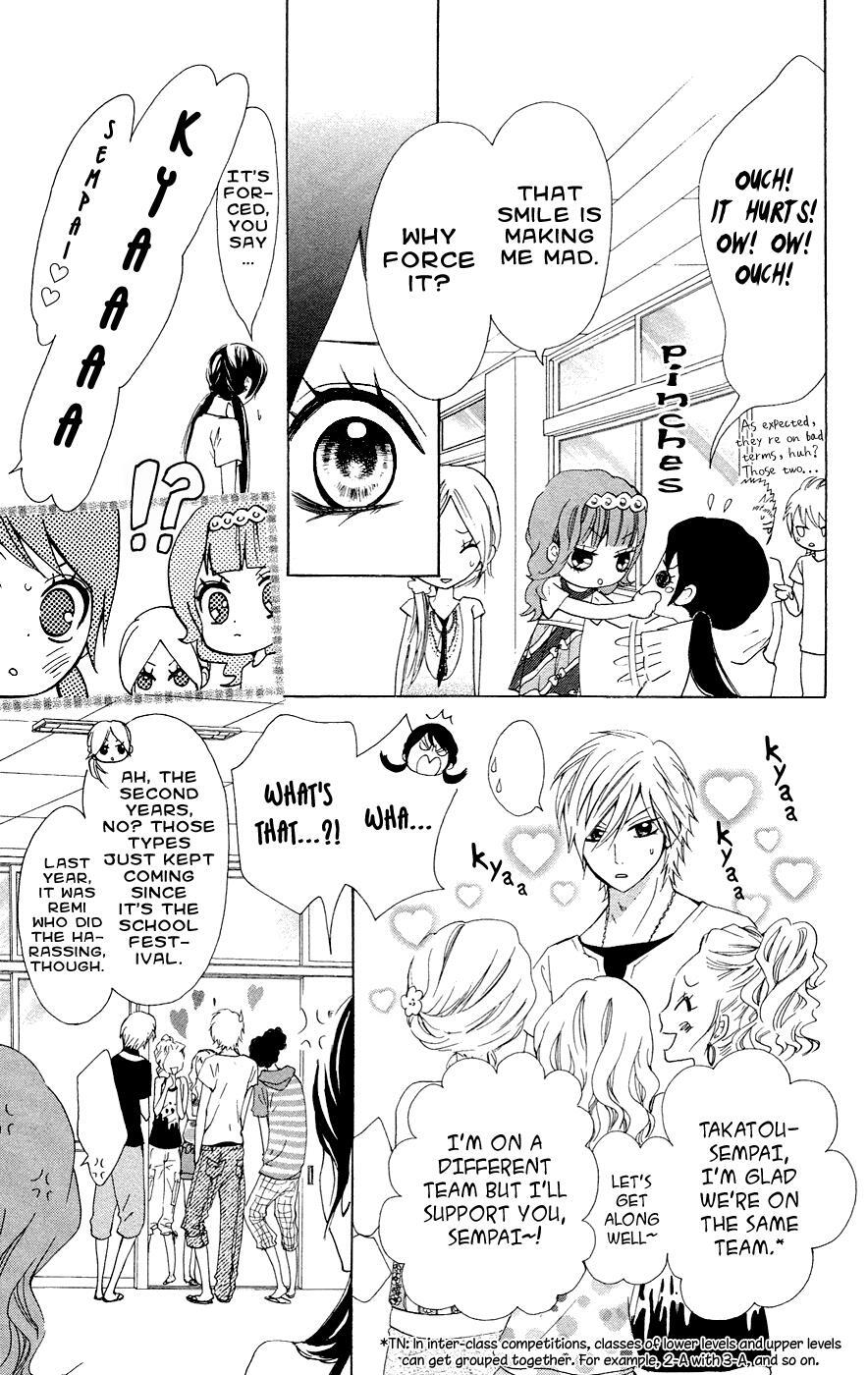 Read Ojousama wa Oyomesama Manga Online