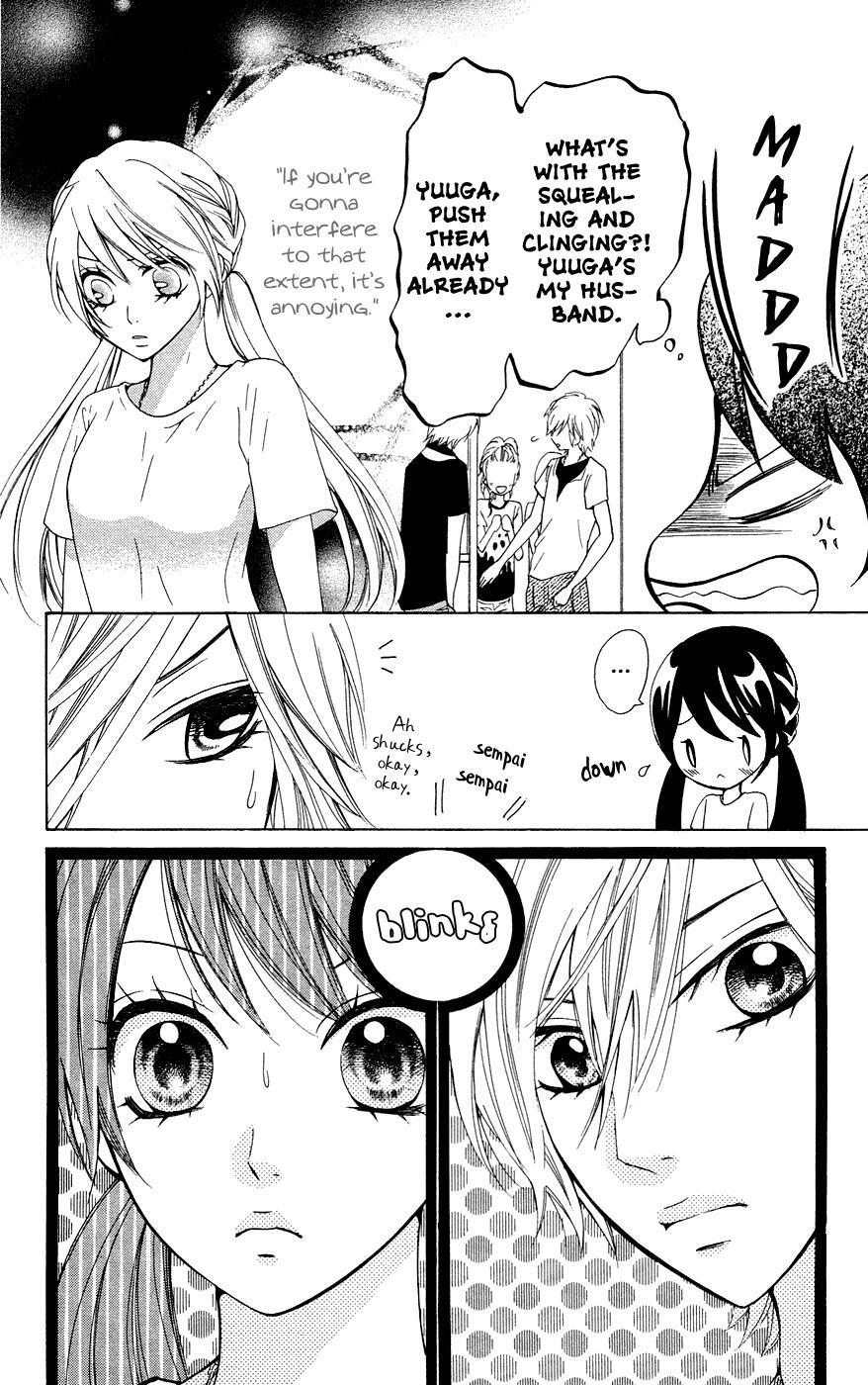 Read Ojousama wa Oyomesama Manga Online