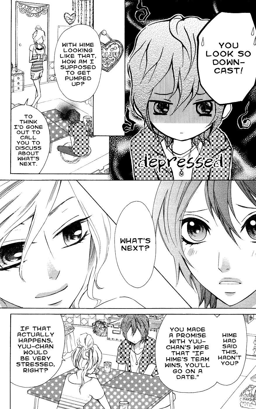 Read Ojousama wa Oyomesama Manga Online