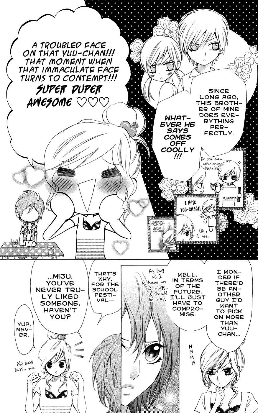 Read Ojousama wa Oyomesama Manga Online
