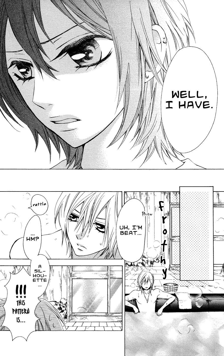 Read Ojousama wa Oyomesama Manga Online