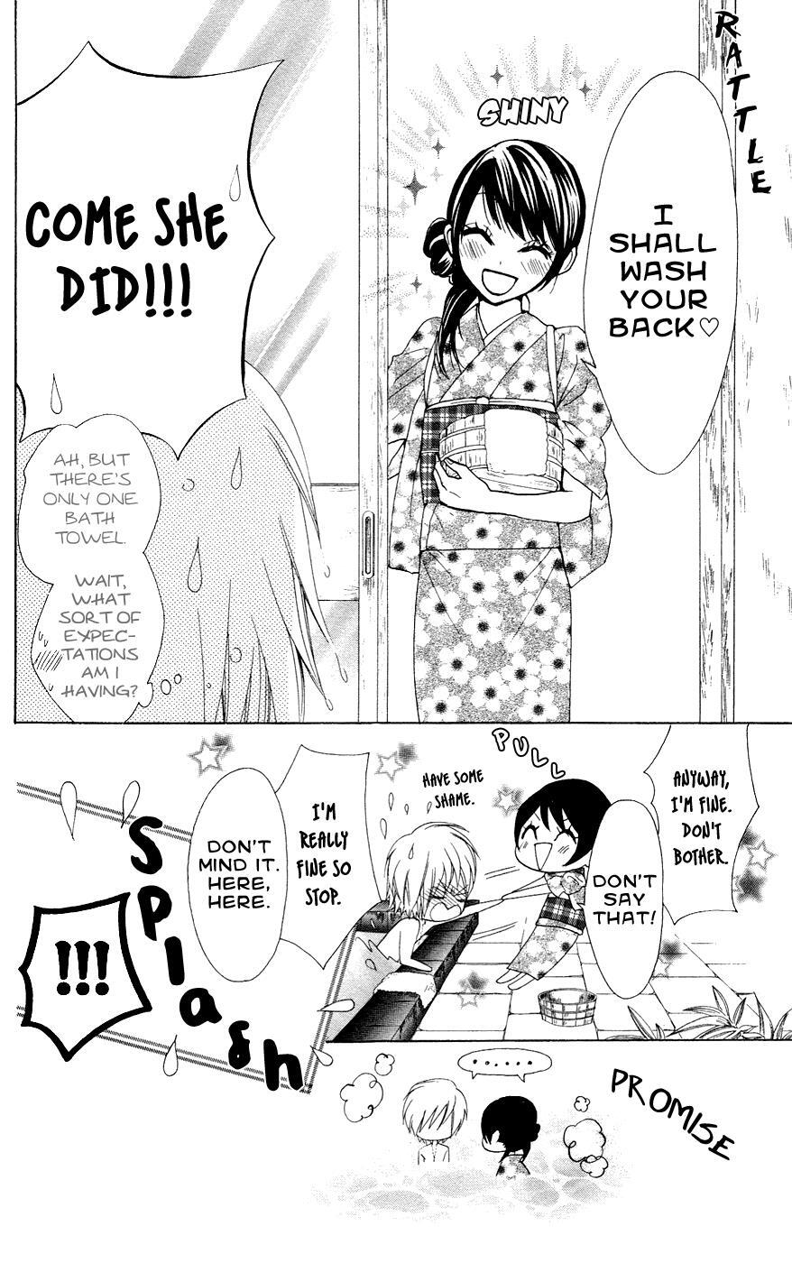 Read Ojousama wa Oyomesama Manga Online