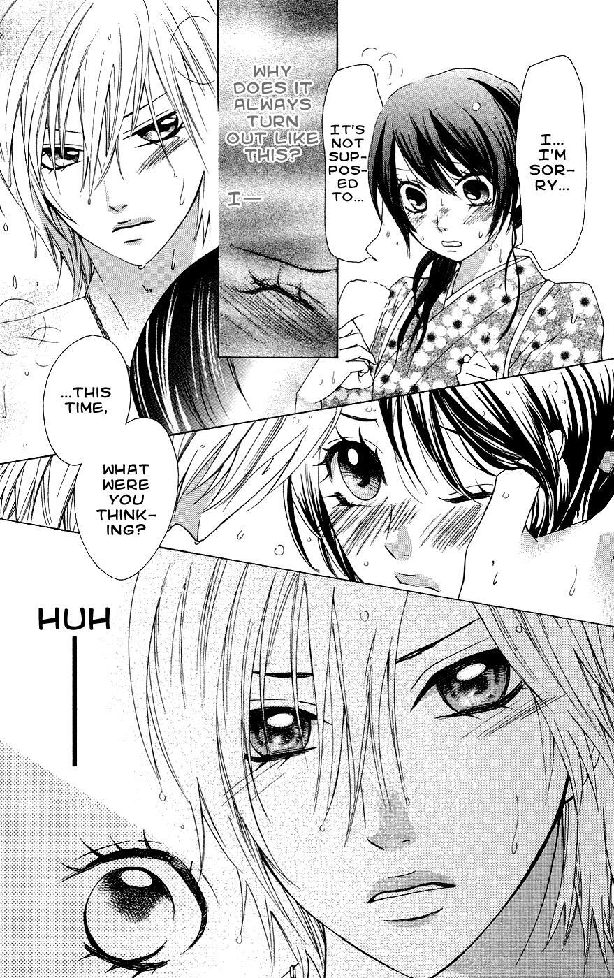 Read Ojousama wa Oyomesama Manga Online