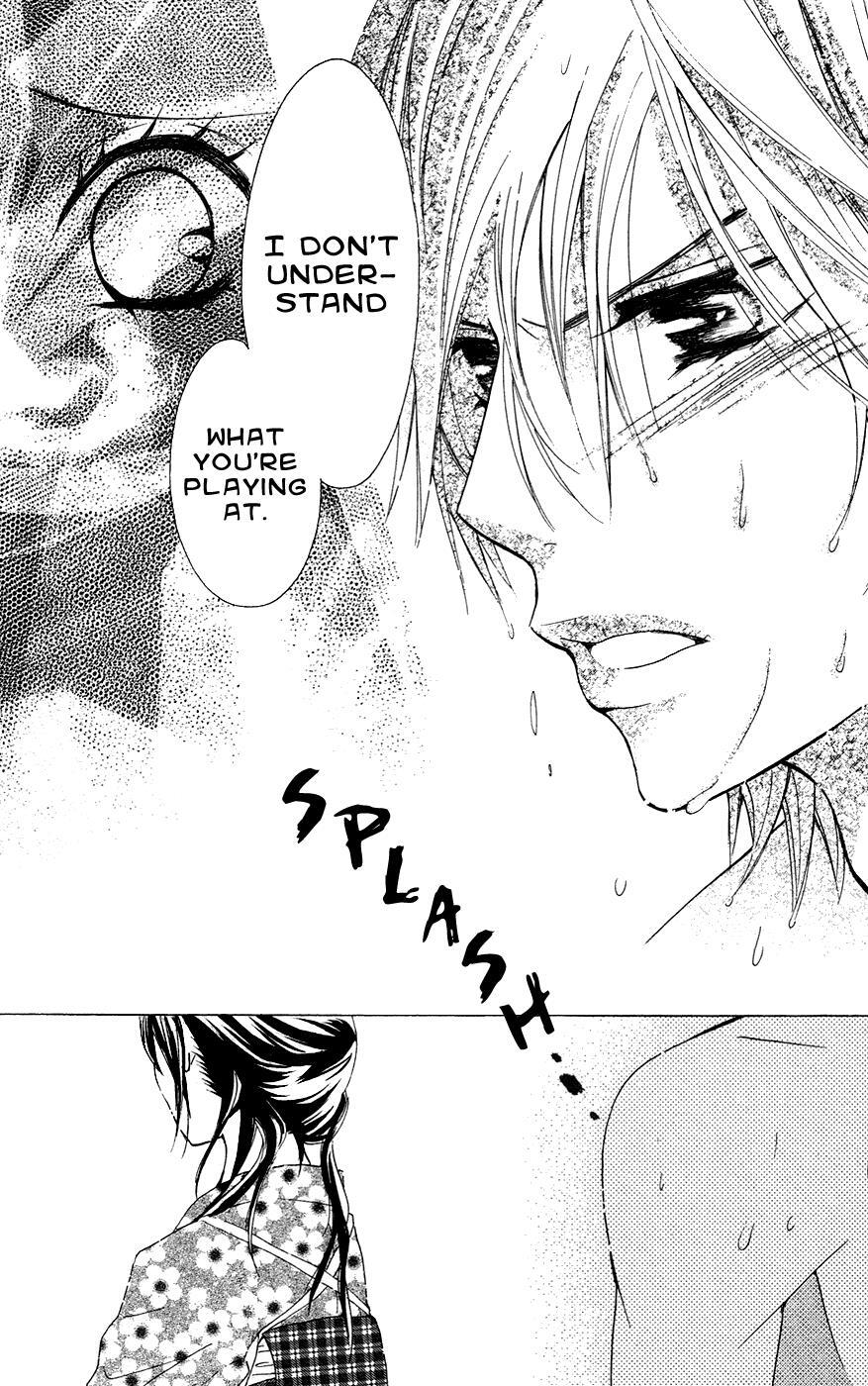 Read Ojousama wa Oyomesama Manga Online
