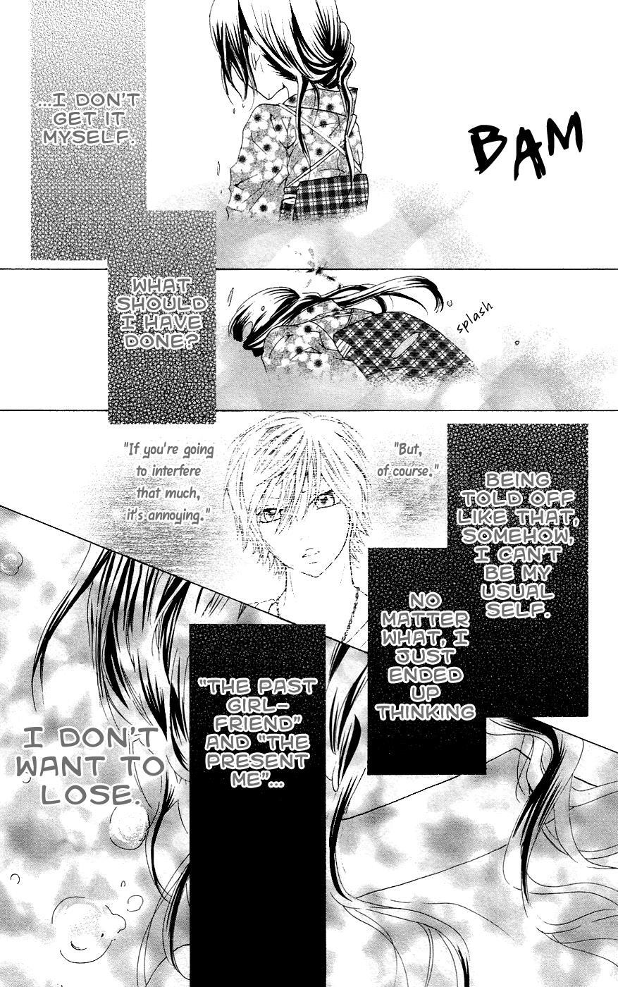 Read Ojousama wa Oyomesama Manga Online