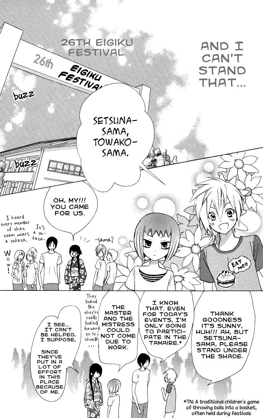 Read Ojousama wa Oyomesama Manga Online