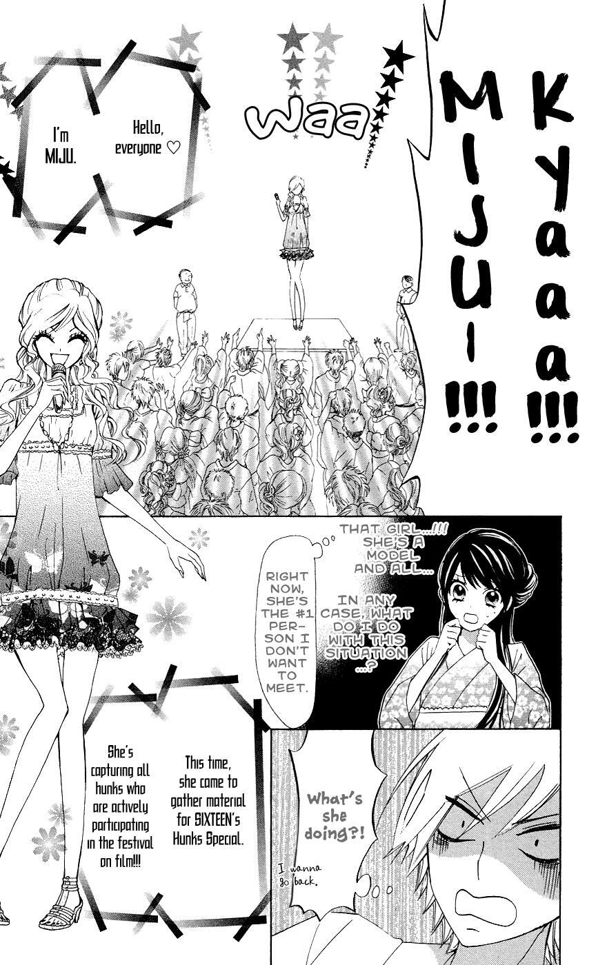 Read Ojousama wa Oyomesama Manga Online