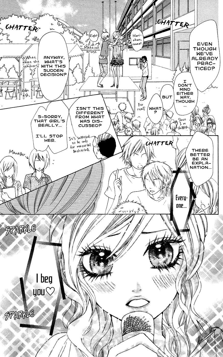 Read Ojousama wa Oyomesama Manga Online