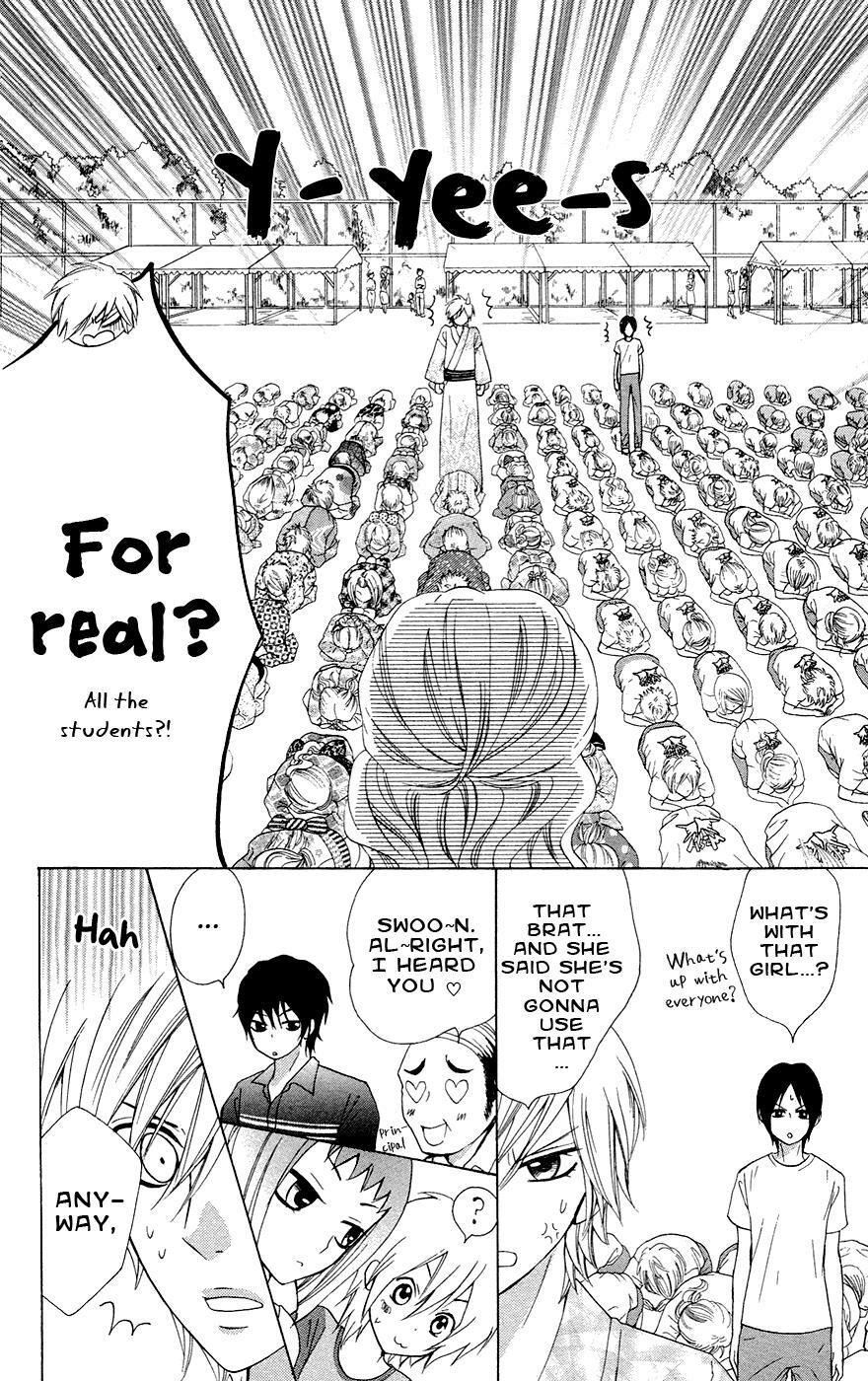 Read Ojousama wa Oyomesama Manga Online
