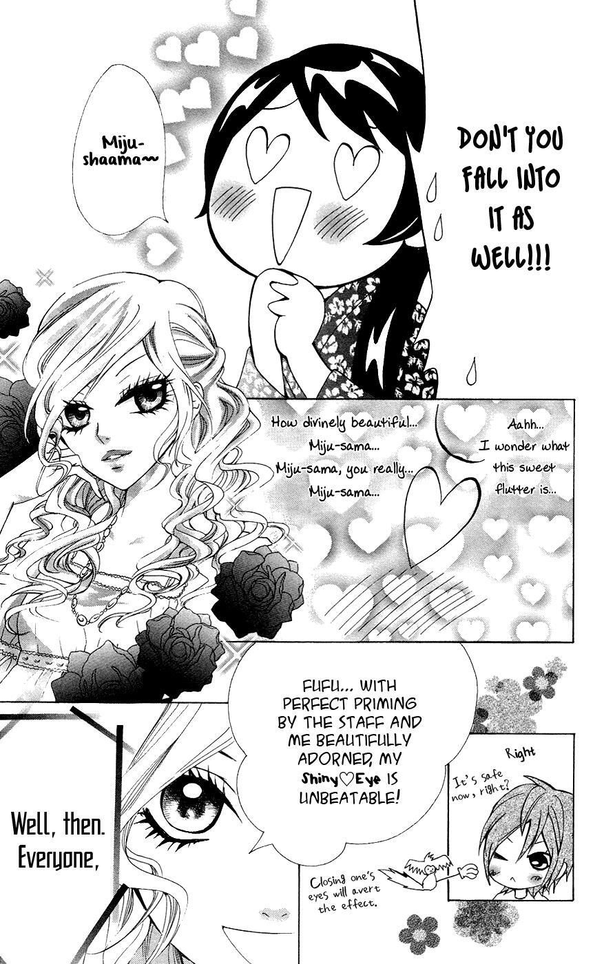Read Ojousama wa Oyomesama Manga Online