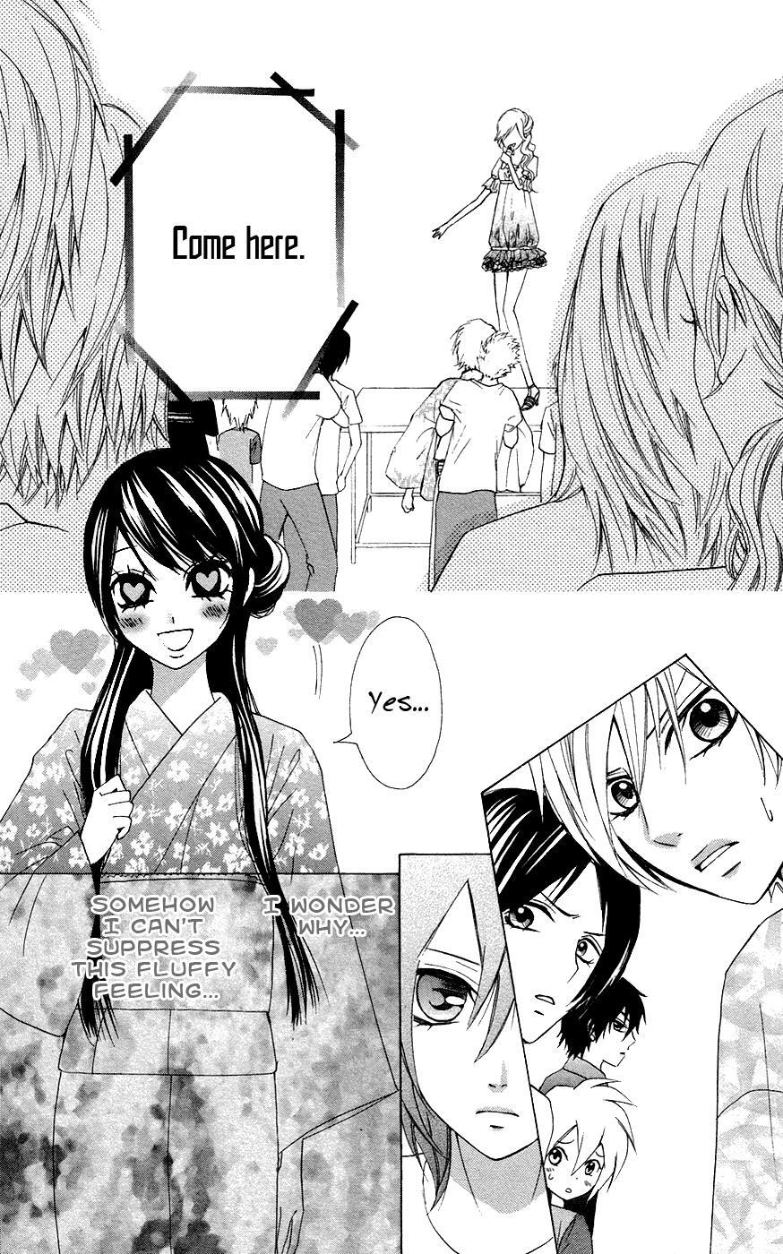 Read Ojousama wa Oyomesama Manga Online