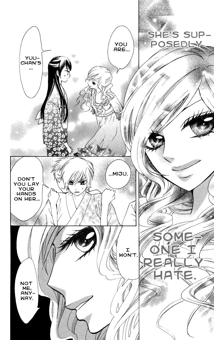 Read Ojousama wa Oyomesama Manga Online