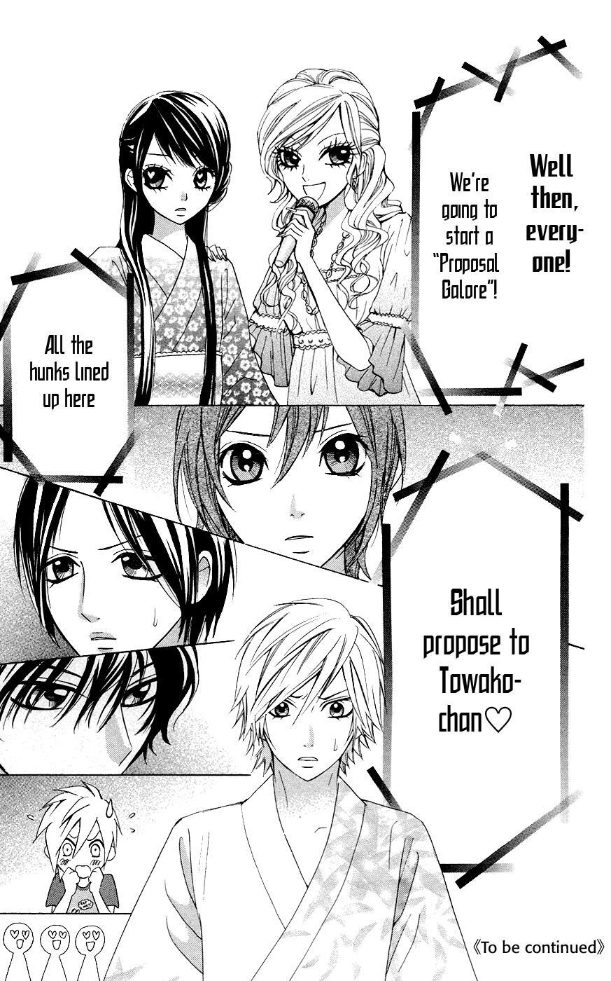 Read Ojousama wa Oyomesama Manga Online