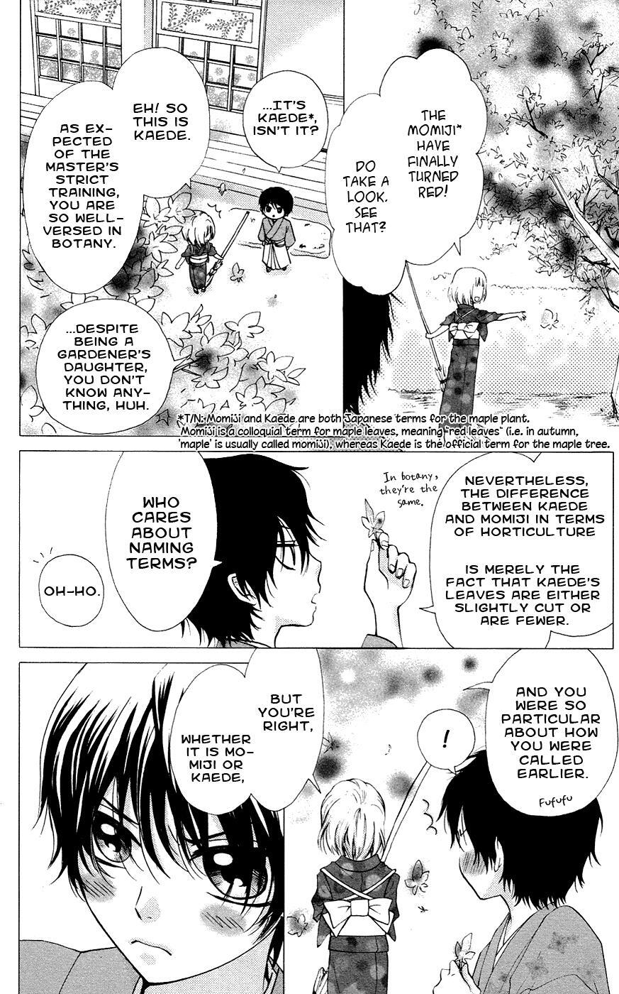 Read Ojousama wa Oyomesama Manga Online