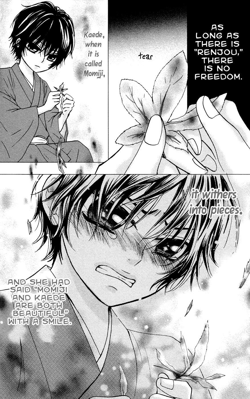 Read Ojousama wa Oyomesama Manga Online