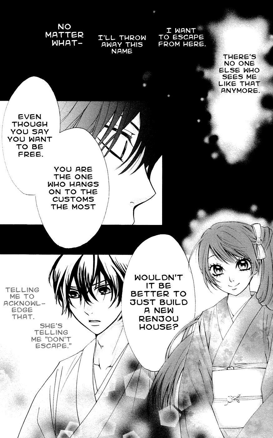 Read Ojousama wa Oyomesama Manga Online