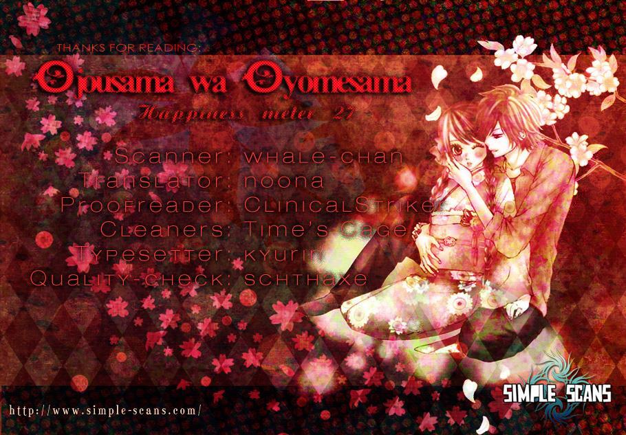 Read Ojousama wa Oyomesama Manga Online