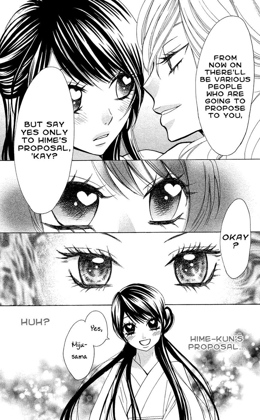 Read Ojousama wa Oyomesama Manga Online