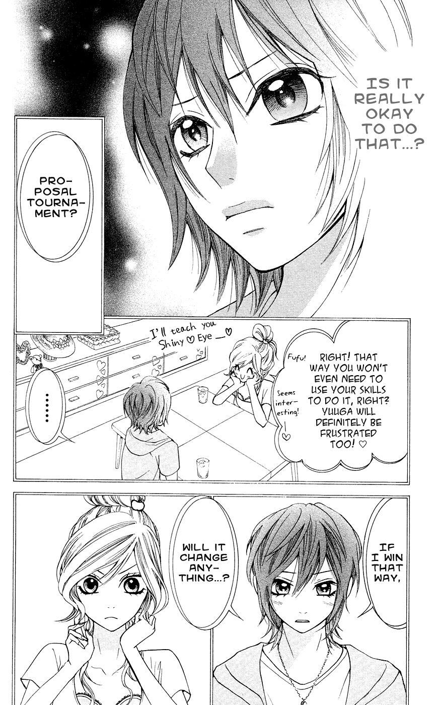 Read Ojousama wa Oyomesama Manga Online