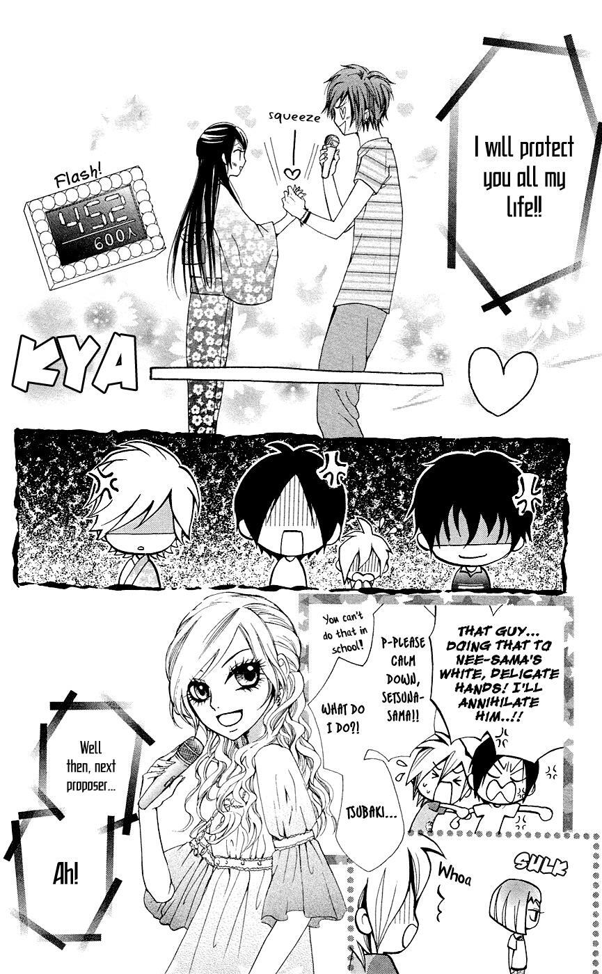 Read Ojousama wa Oyomesama Manga Online