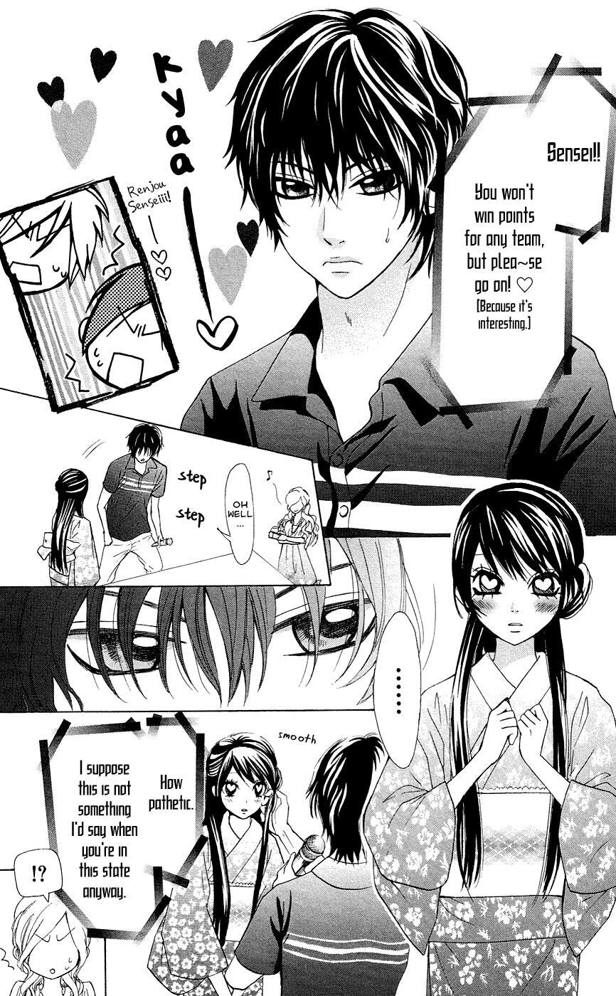 Read Ojousama wa Oyomesama Manga Online