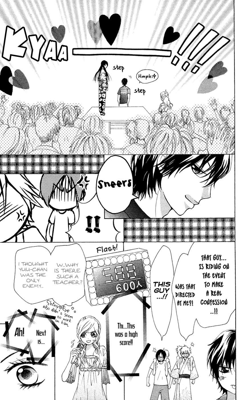 Read Ojousama wa Oyomesama Manga Online