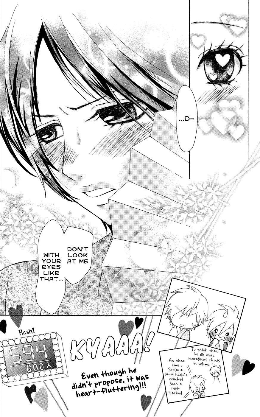 Read Ojousama wa Oyomesama Manga Online