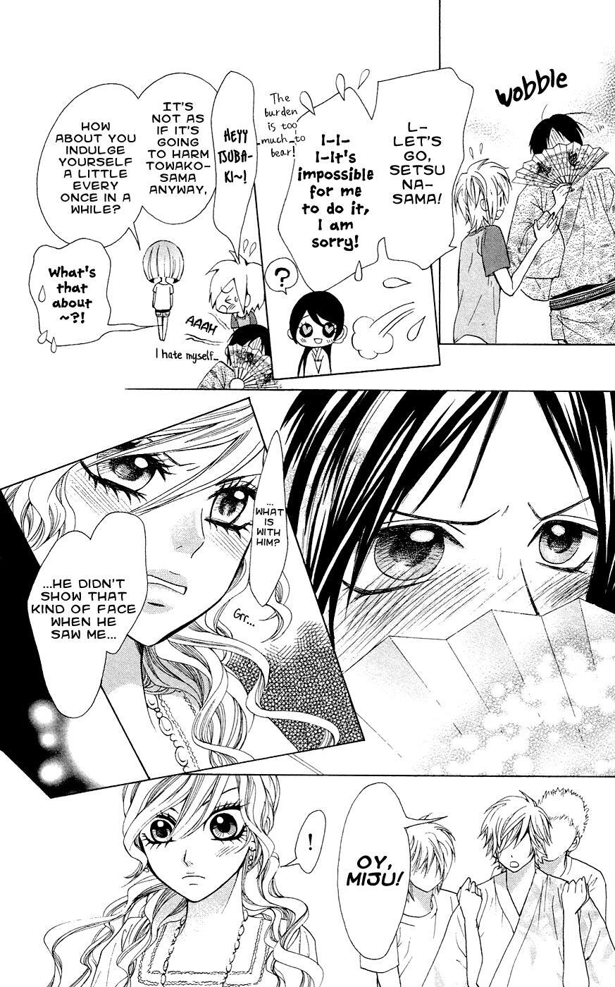Read Ojousama wa Oyomesama Manga Online