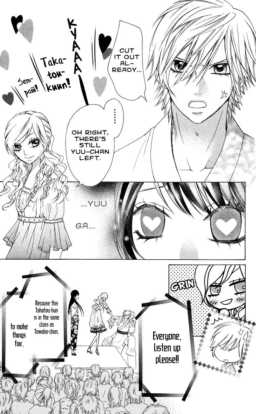 Read Ojousama wa Oyomesama Manga Online