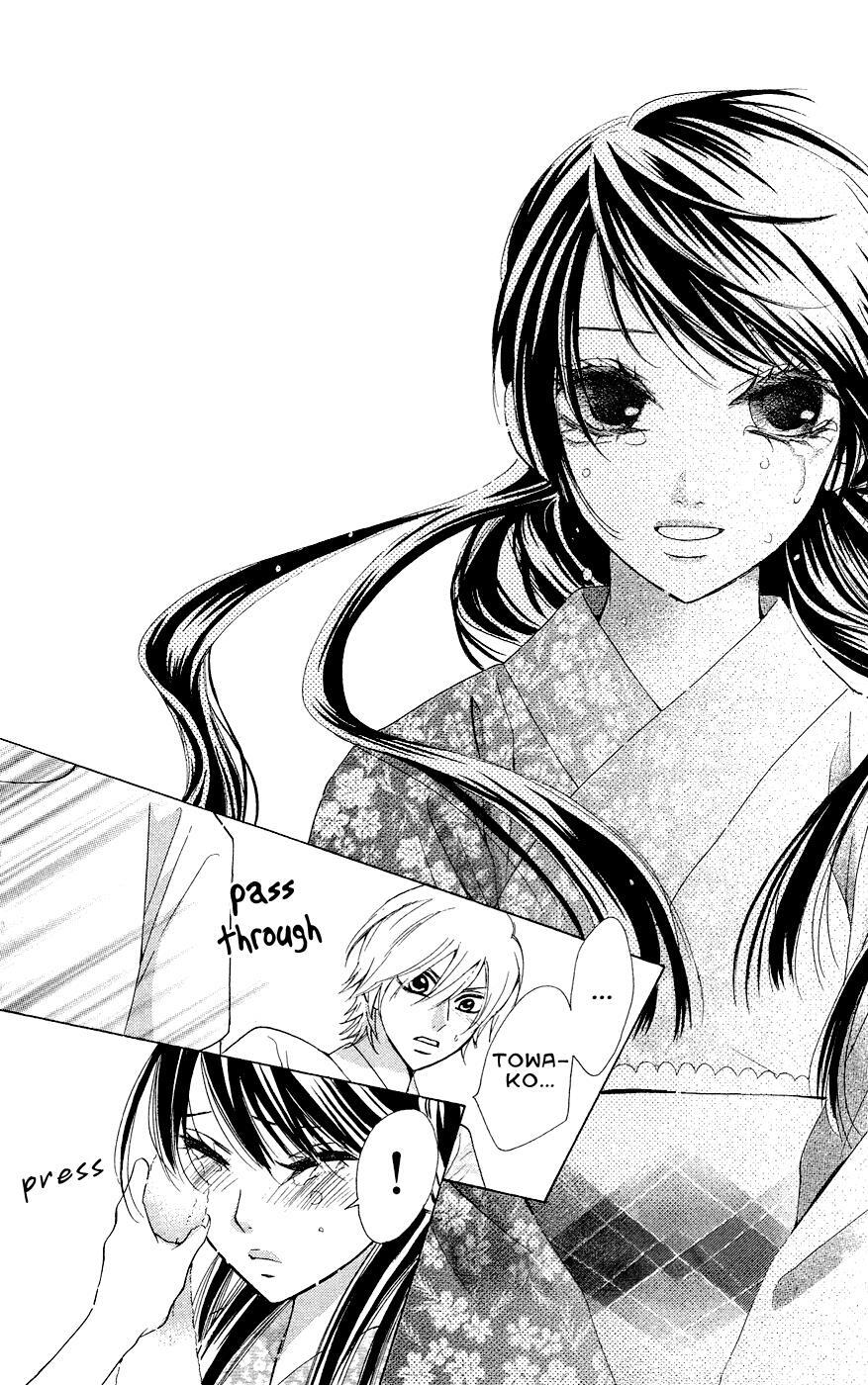 Read Ojousama wa Oyomesama Manga Online