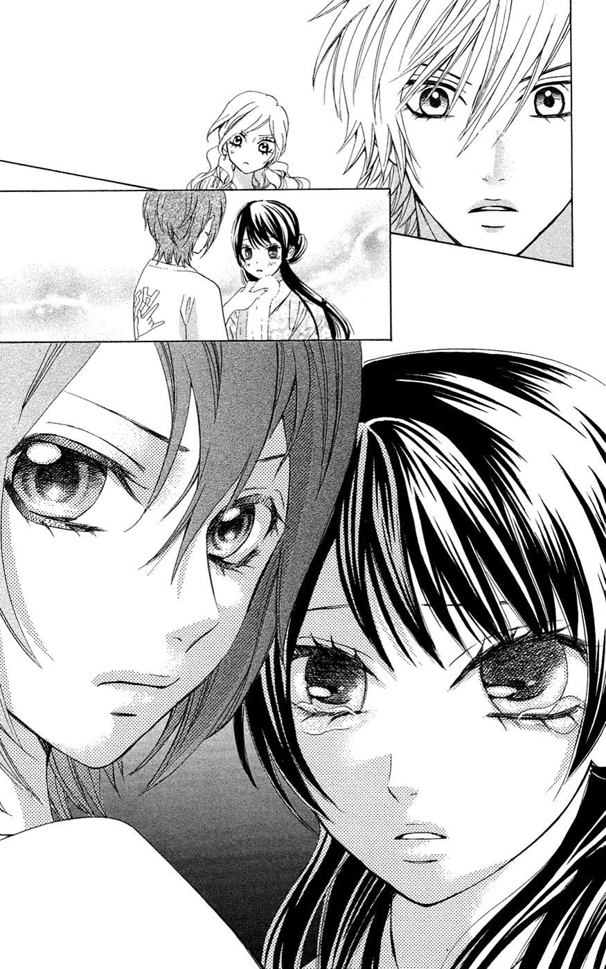 Read Ojousama wa Oyomesama Manga Online