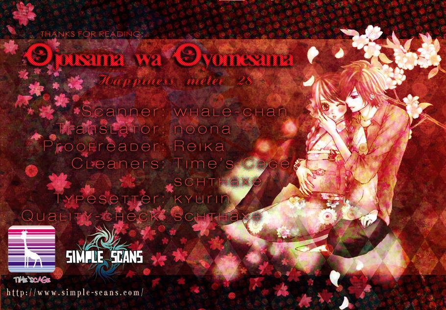 Read Ojousama wa Oyomesama Manga Online