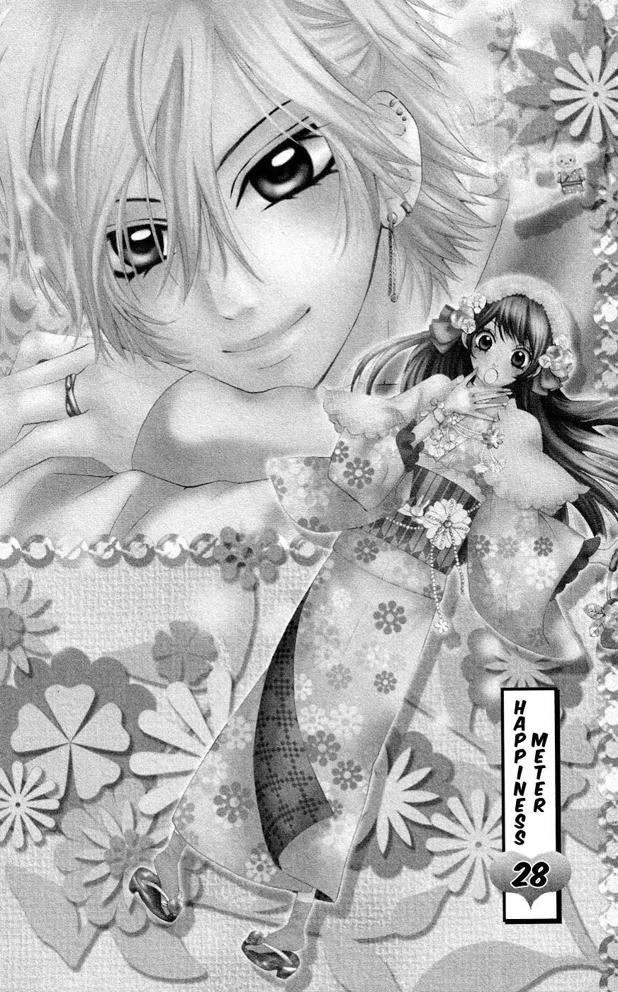 Read Ojousama wa Oyomesama Manga Online