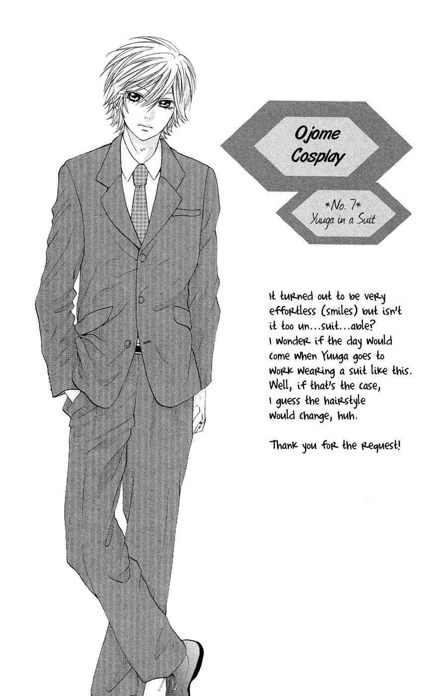 Read Ojousama wa Oyomesama Manga Online