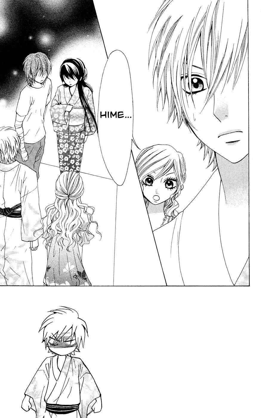 Read Ojousama wa Oyomesama Manga Online