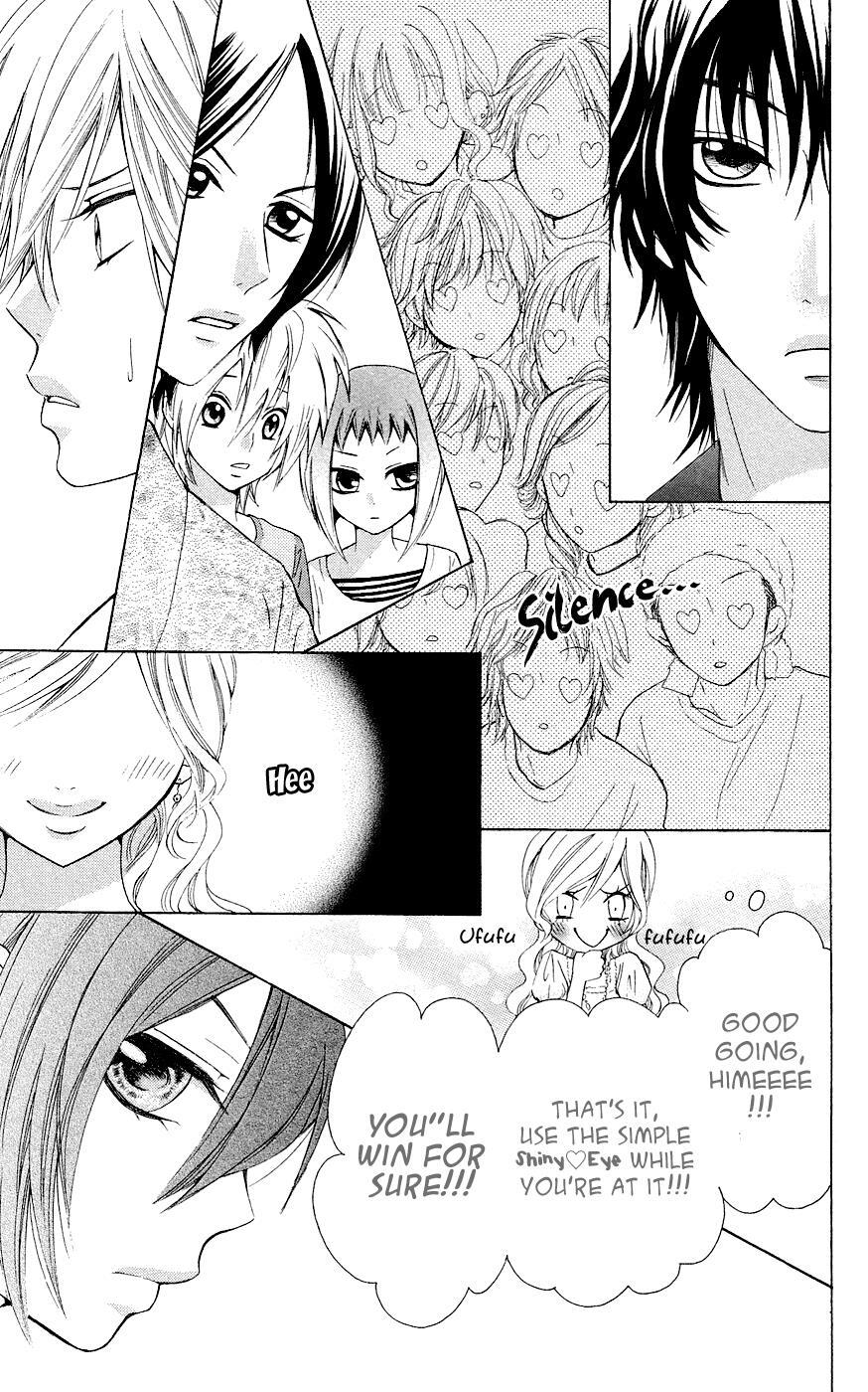 Read Ojousama wa Oyomesama Manga Online