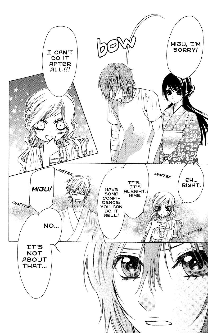 Read Ojousama wa Oyomesama Manga Online