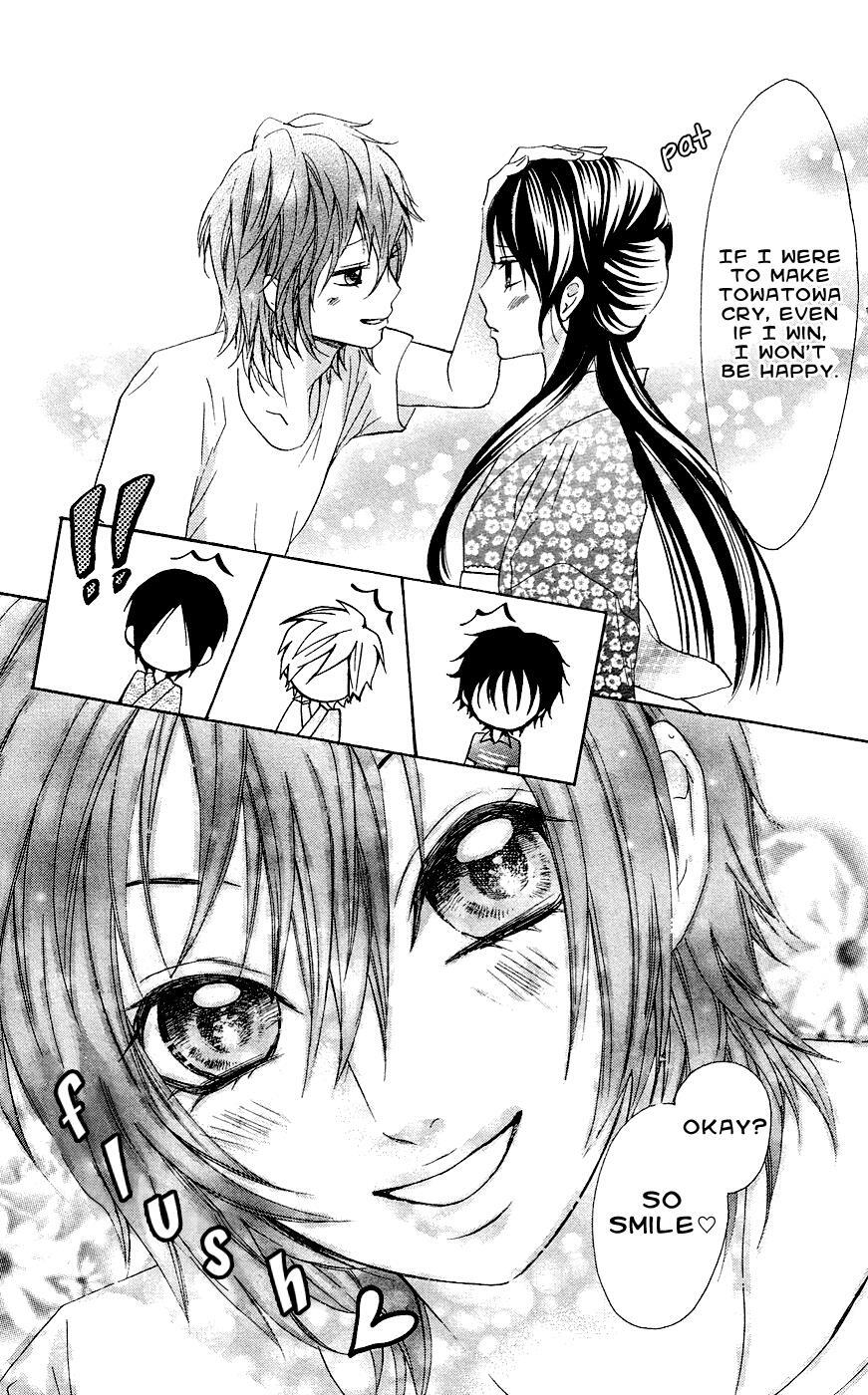 Read Ojousama wa Oyomesama Manga Online