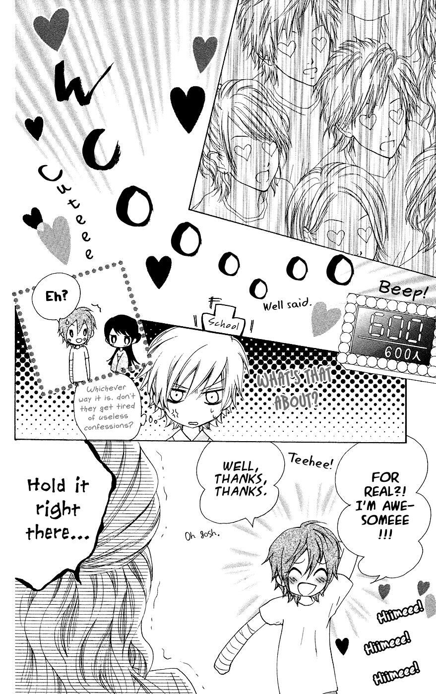 Read Ojousama wa Oyomesama Manga Online
