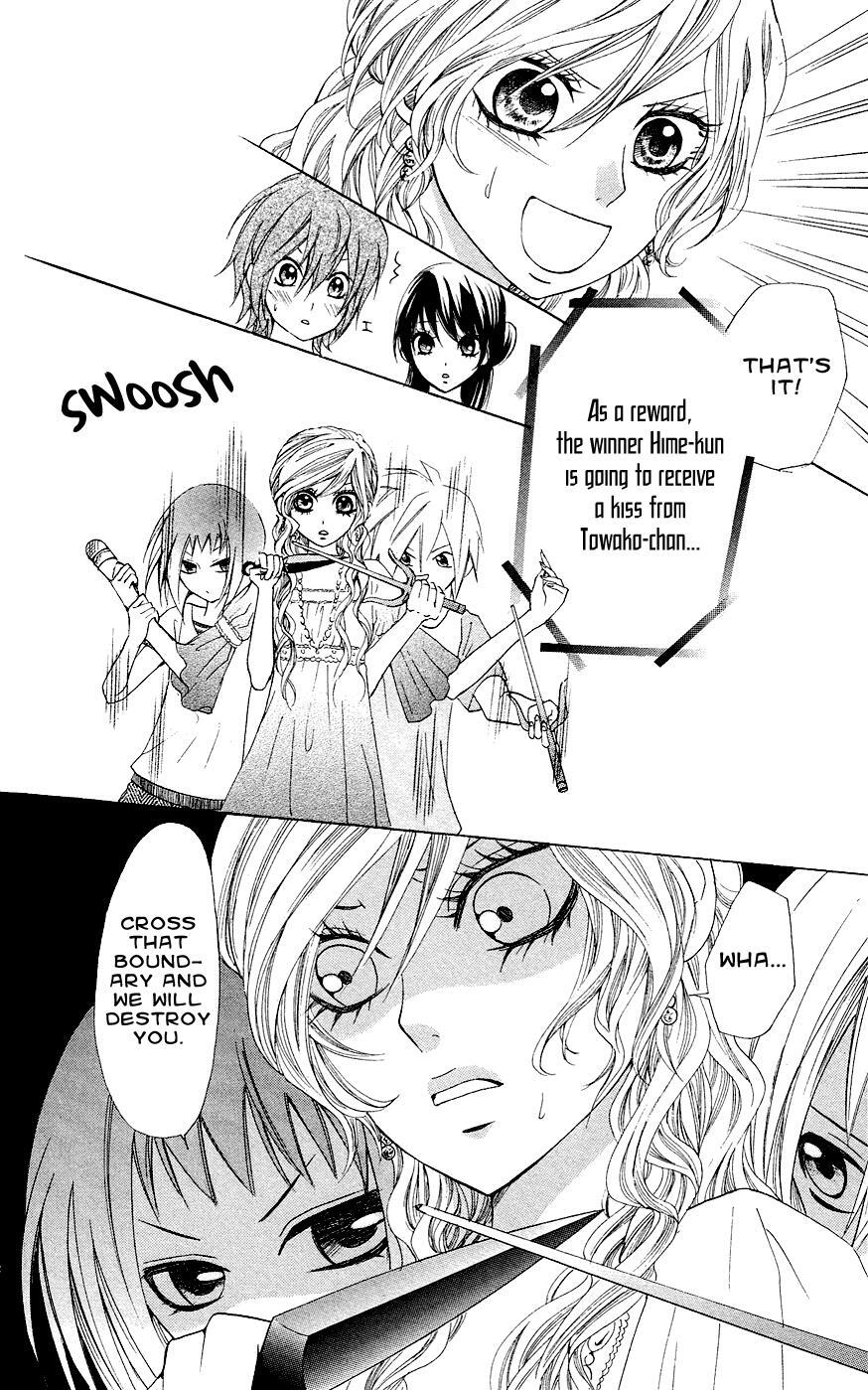 Read Ojousama wa Oyomesama Manga Online