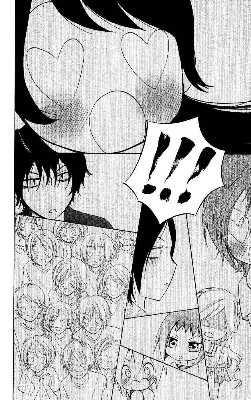 Read Ojousama wa Oyomesama Manga Online