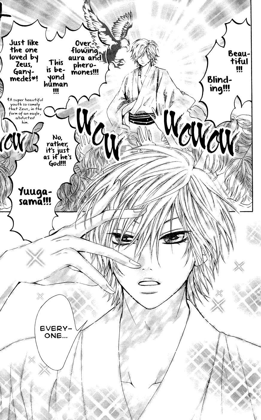 Read Ojousama wa Oyomesama Manga Online