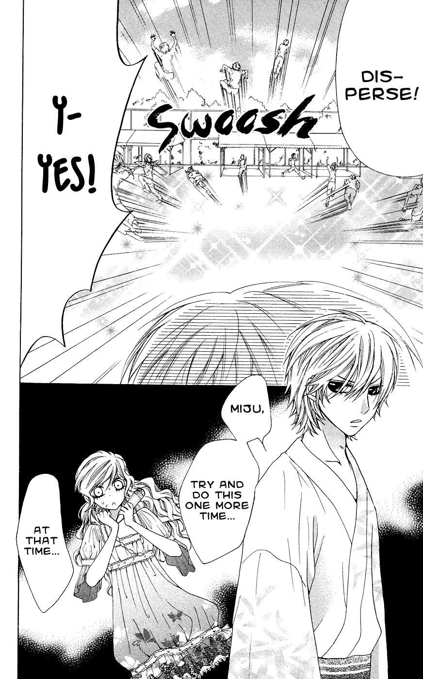 Read Ojousama wa Oyomesama Manga Online