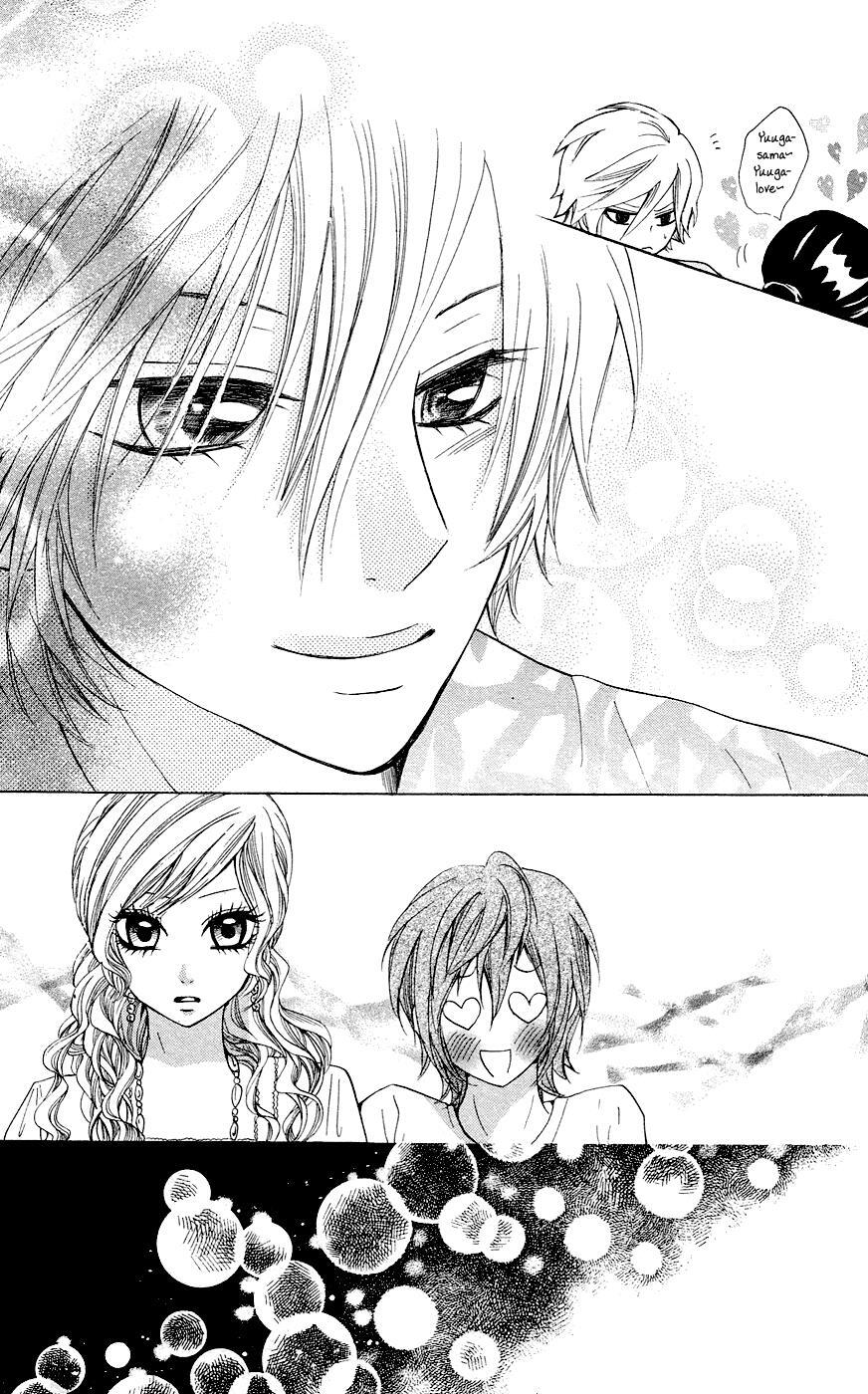 Read Ojousama wa Oyomesama Manga Online
