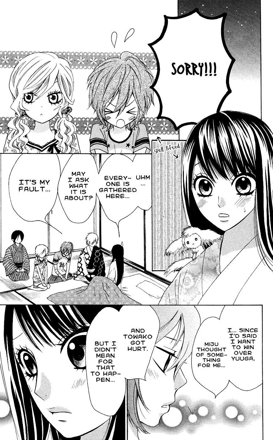 Read Ojousama wa Oyomesama Manga Online