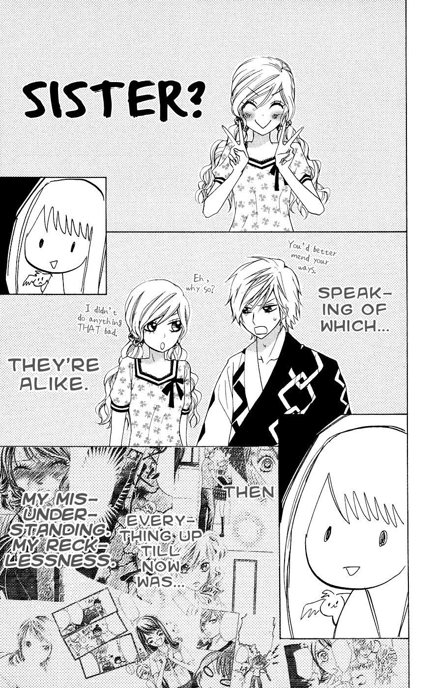 Read Ojousama wa Oyomesama Manga Online